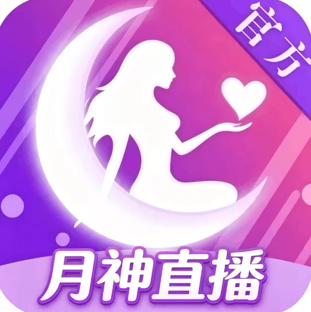 月神直播 logo